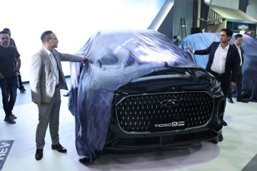 Unveiling