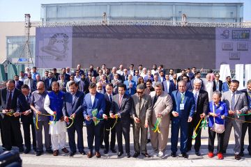 Ribbon Cutting Ceremony