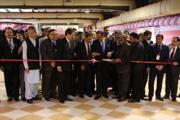 Inauguration