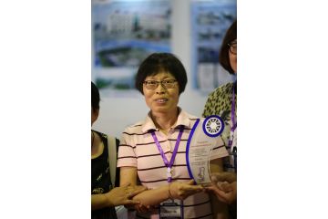 International Exhibitors