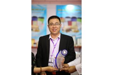 International Exhibitors