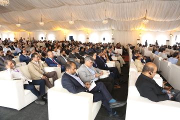 opening ceremony