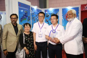 International Exhibitors