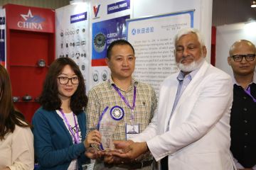 International Exhibitors