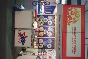 International Exhibitor's