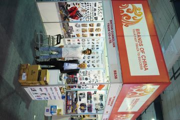 International Exhibitor's
