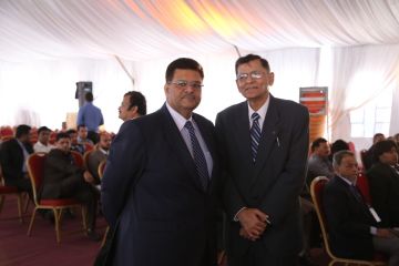 Inauguration