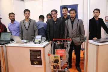Engineering & Art Competition