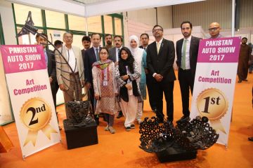 Engineering & Art Competition