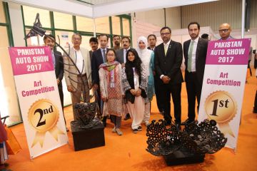 Engineering & Art Competition