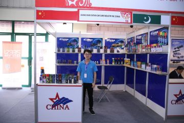 International Exhibitors