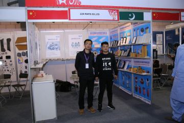 International Exhibitors