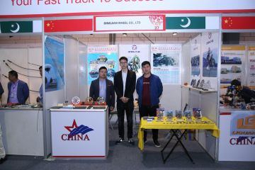 International Exhibitors