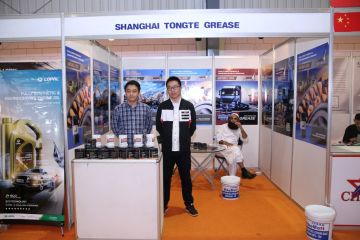 International Exhibitors