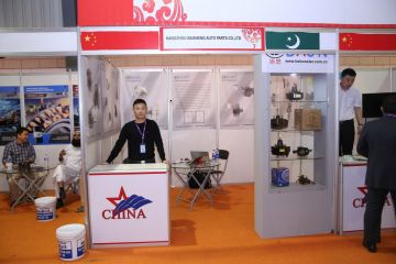 International Exhibitors
