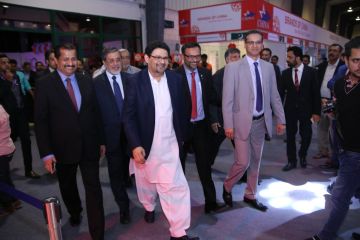 Dr. Miftah Ismail