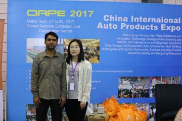 International Exhibitors
