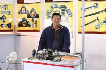 International Exhibitors