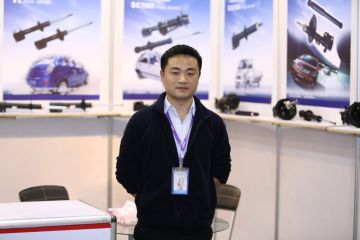 International Exhibitors
