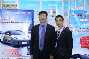 International Exhibitors
