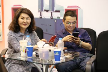 International Exhibitor