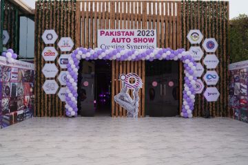 Ambiance Paps 2023