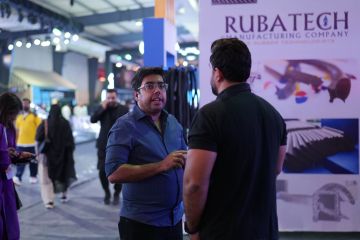 Exhibitor's