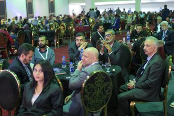 GALA Night