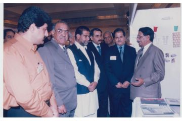 PAPS 2004