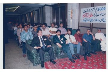 PAPS 2004