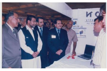 PAPS 2004