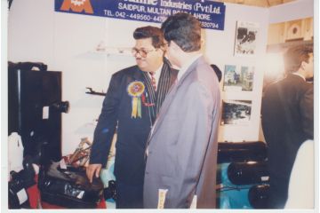 PAPS 1995