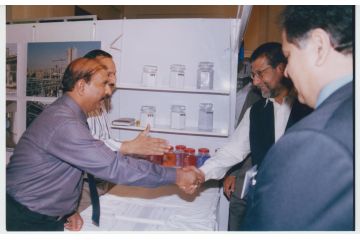 PAPS 2004