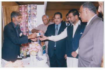 PAPS 2004