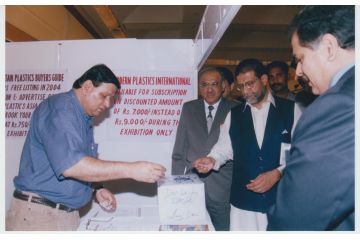 PAPS 2004