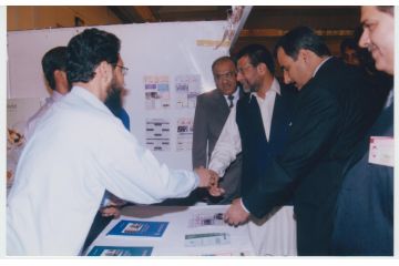 PAPS 2004