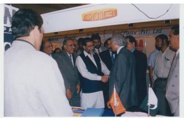 PAPS 2004