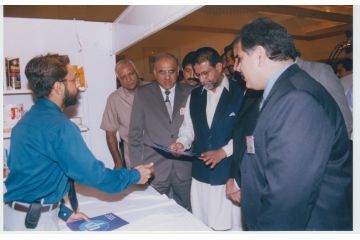 PAPS 2004