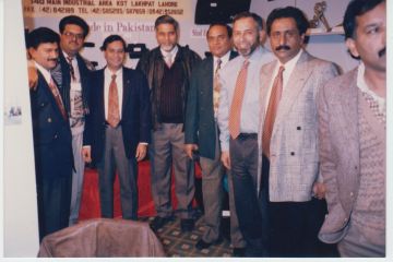 PAPS 1995