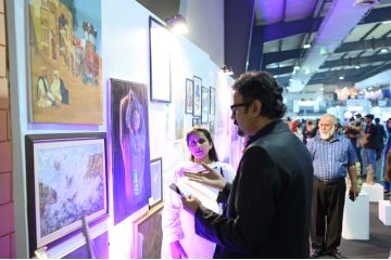 Engineering & Art Competition Paps 2023