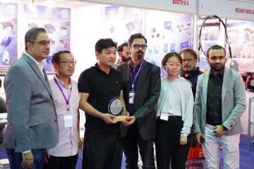 International Exhibitors Paps 2023