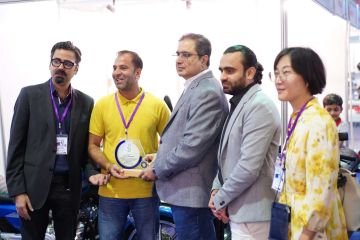 International Exhibitors Paps 2023