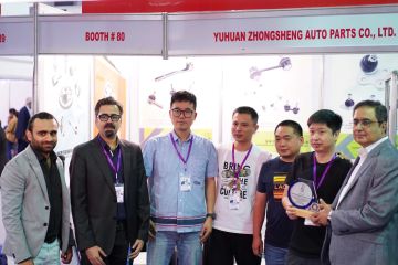 International Exhibitors Paps 2023