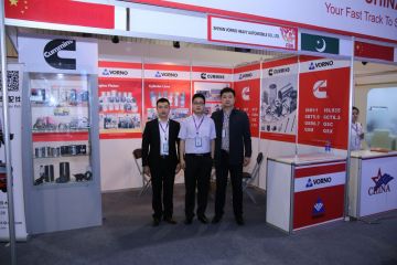 International Exhibitors
