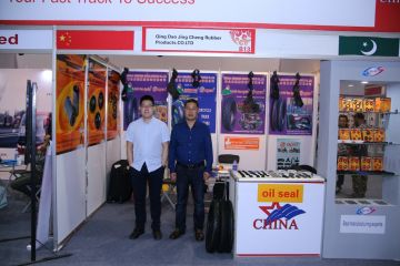 International Exhibitors