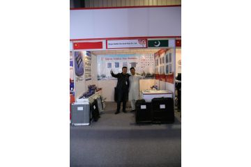 International Exhibitors