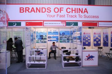 International Exhibitors