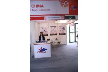 International Exhibitors