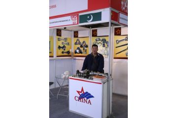 International Exhibitors