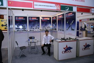 International Exhibitors